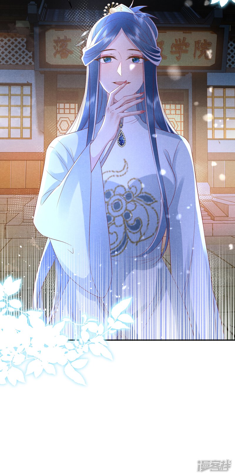 第49页