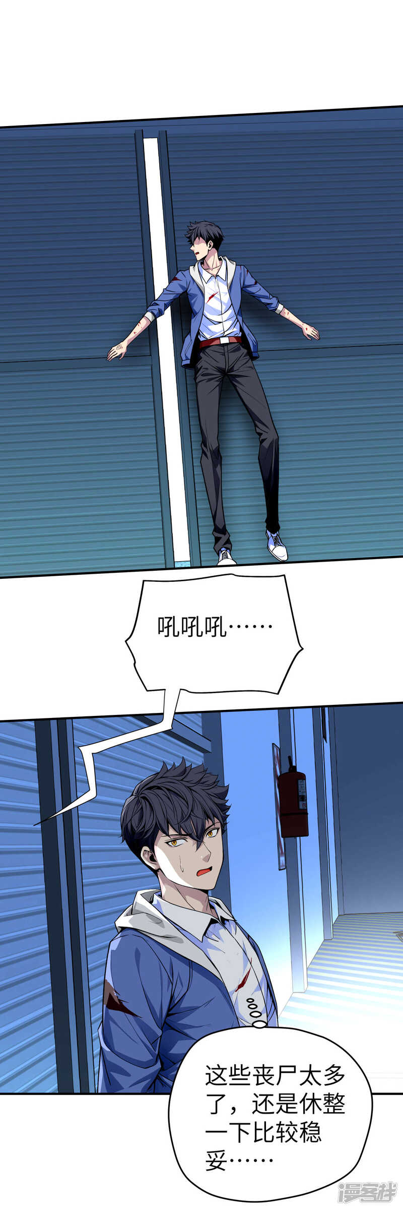 第27页