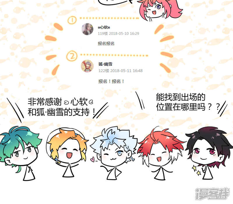 第58页