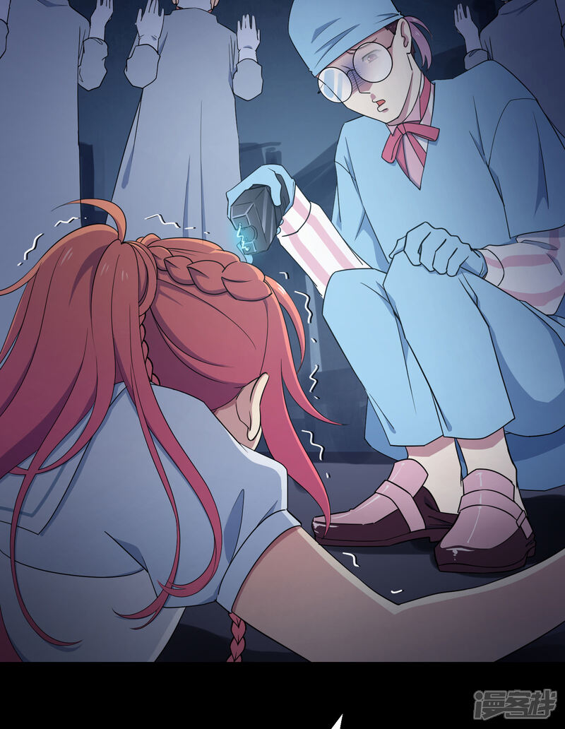 第54页