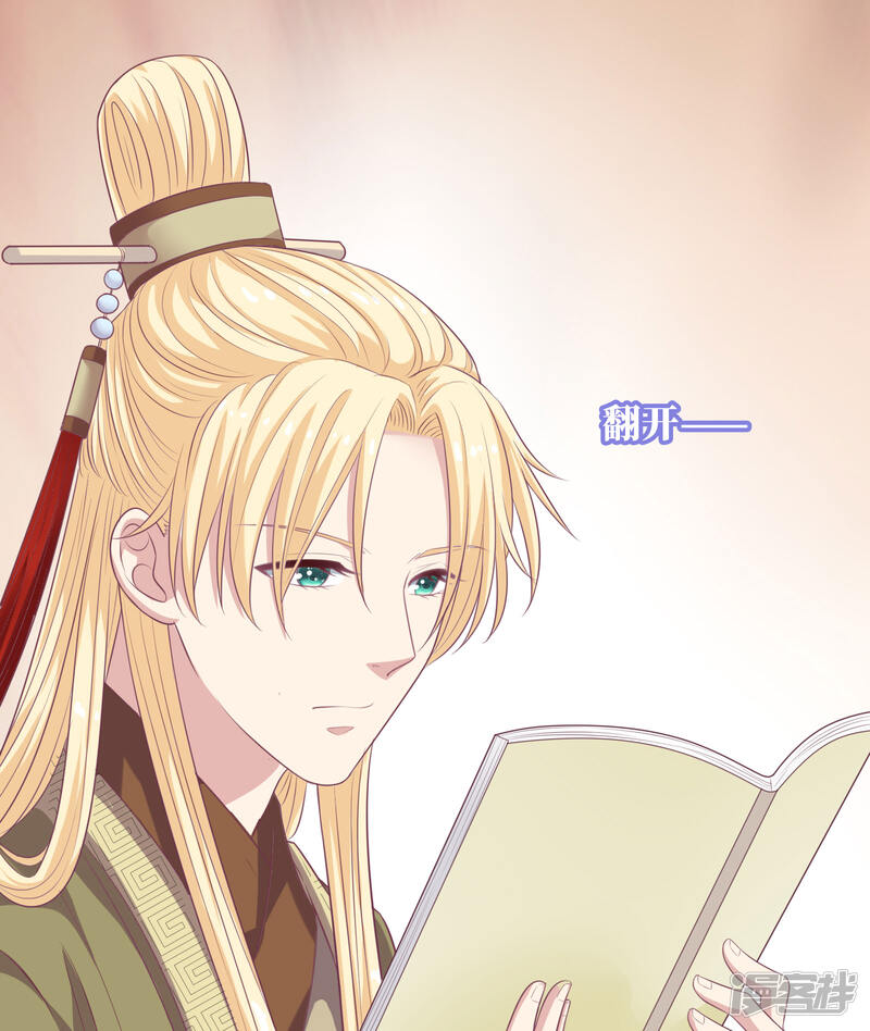 第40页