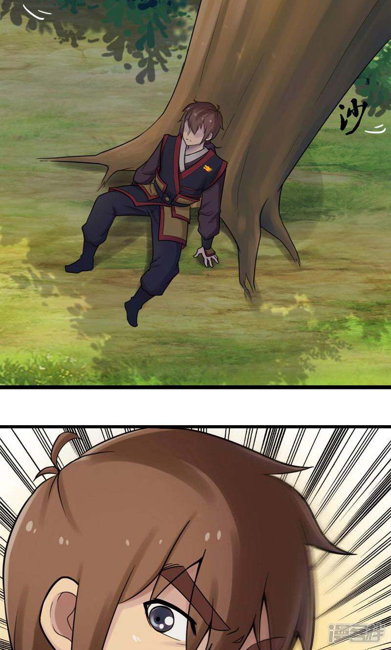 第52页