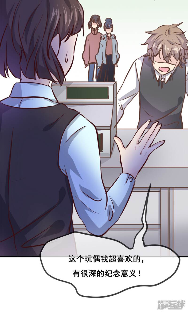 第31页