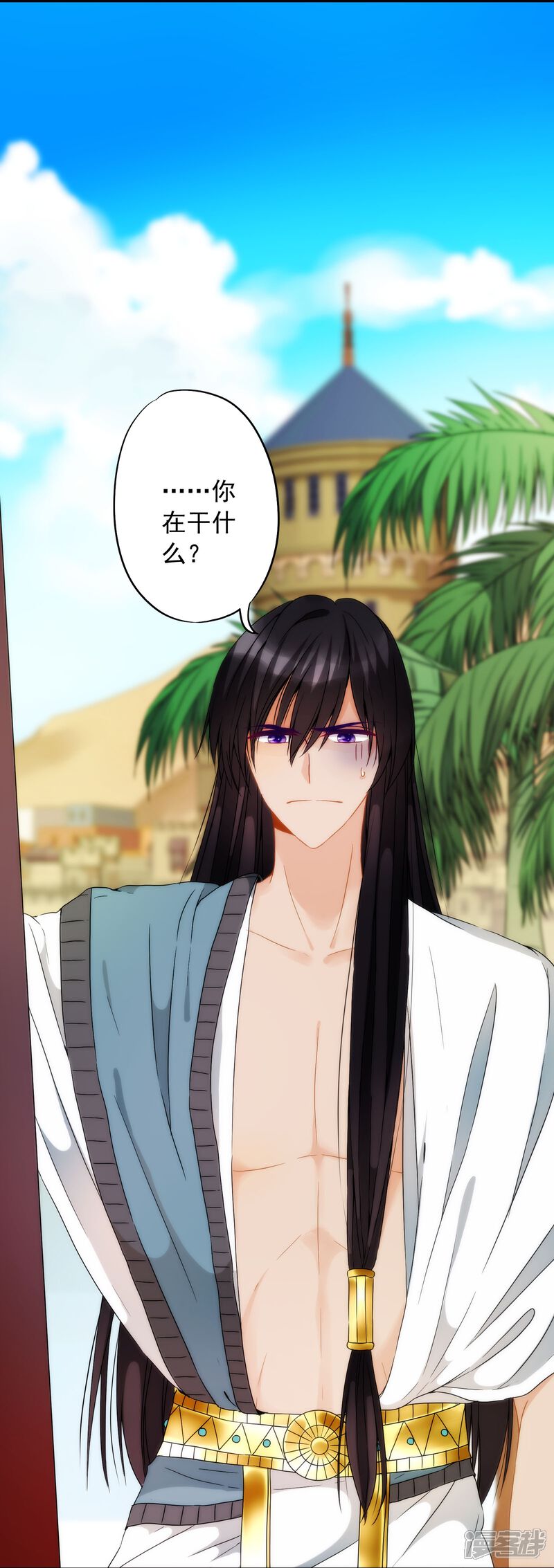 第31页