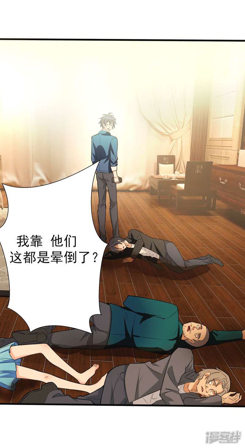 第65页