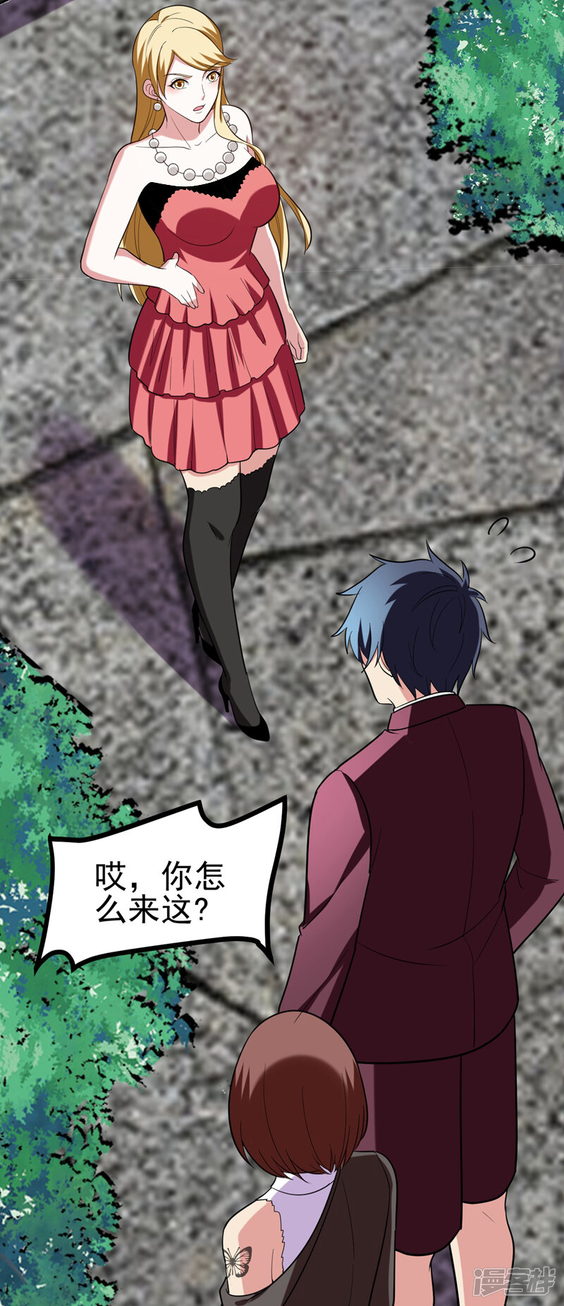 第31页