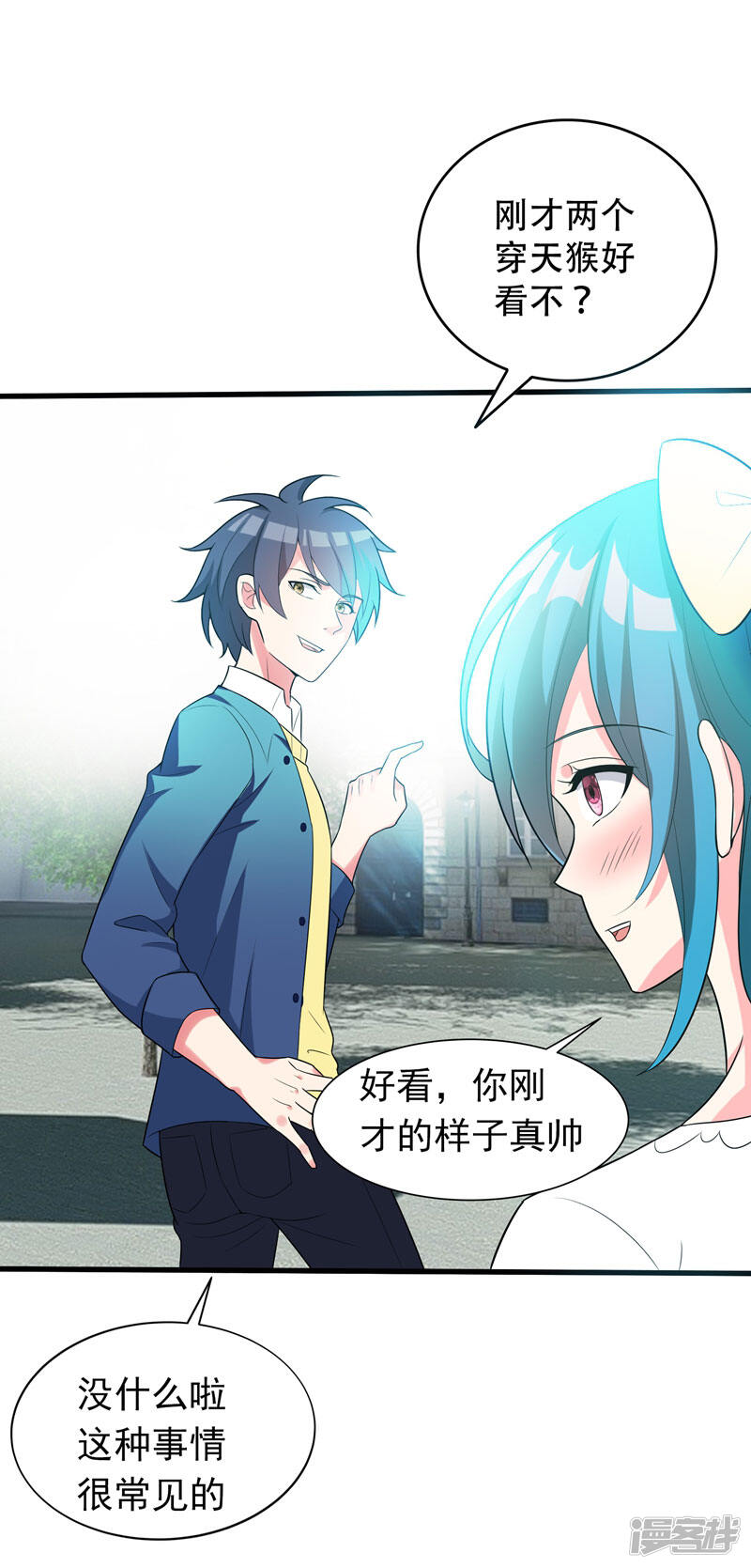 第40页