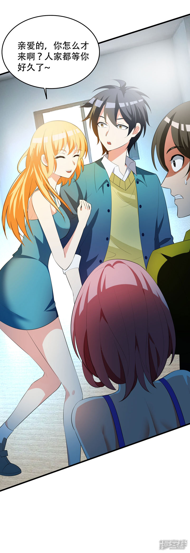 第26页