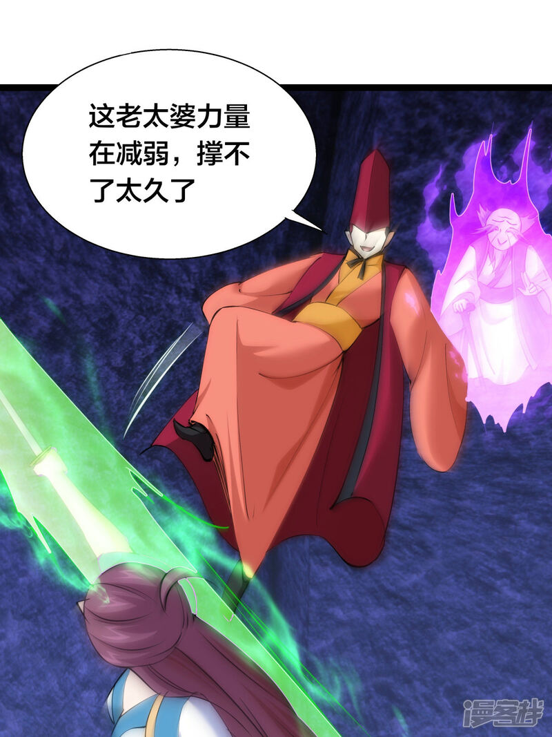 第52页