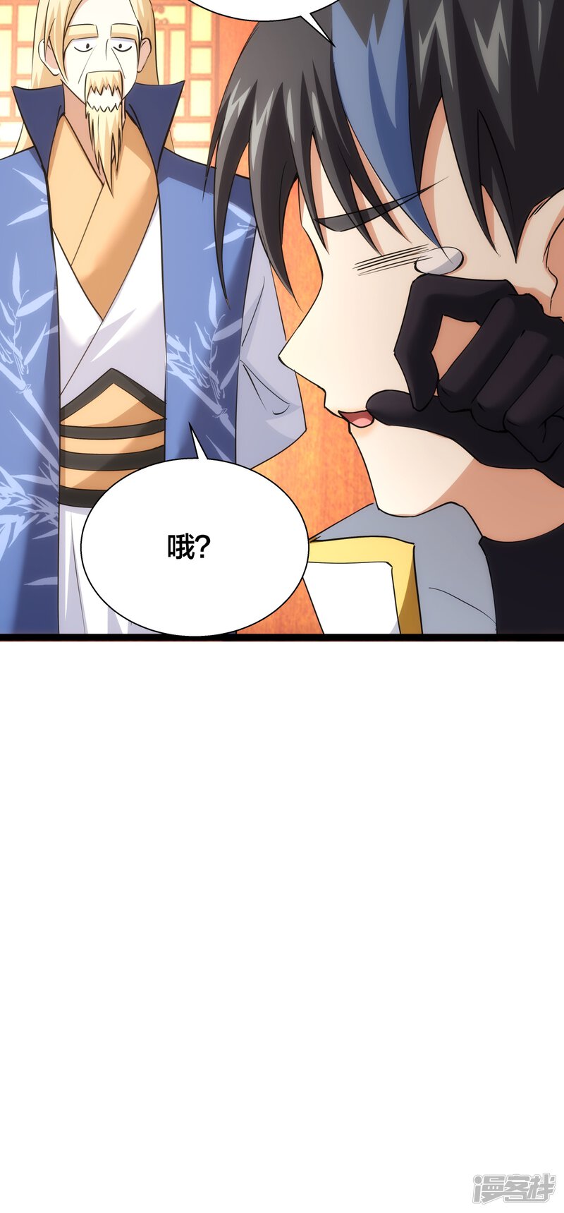 第56页