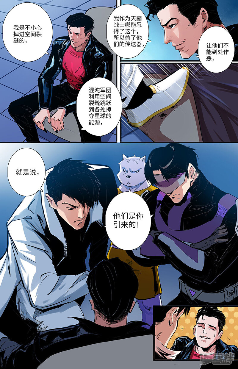 第5页