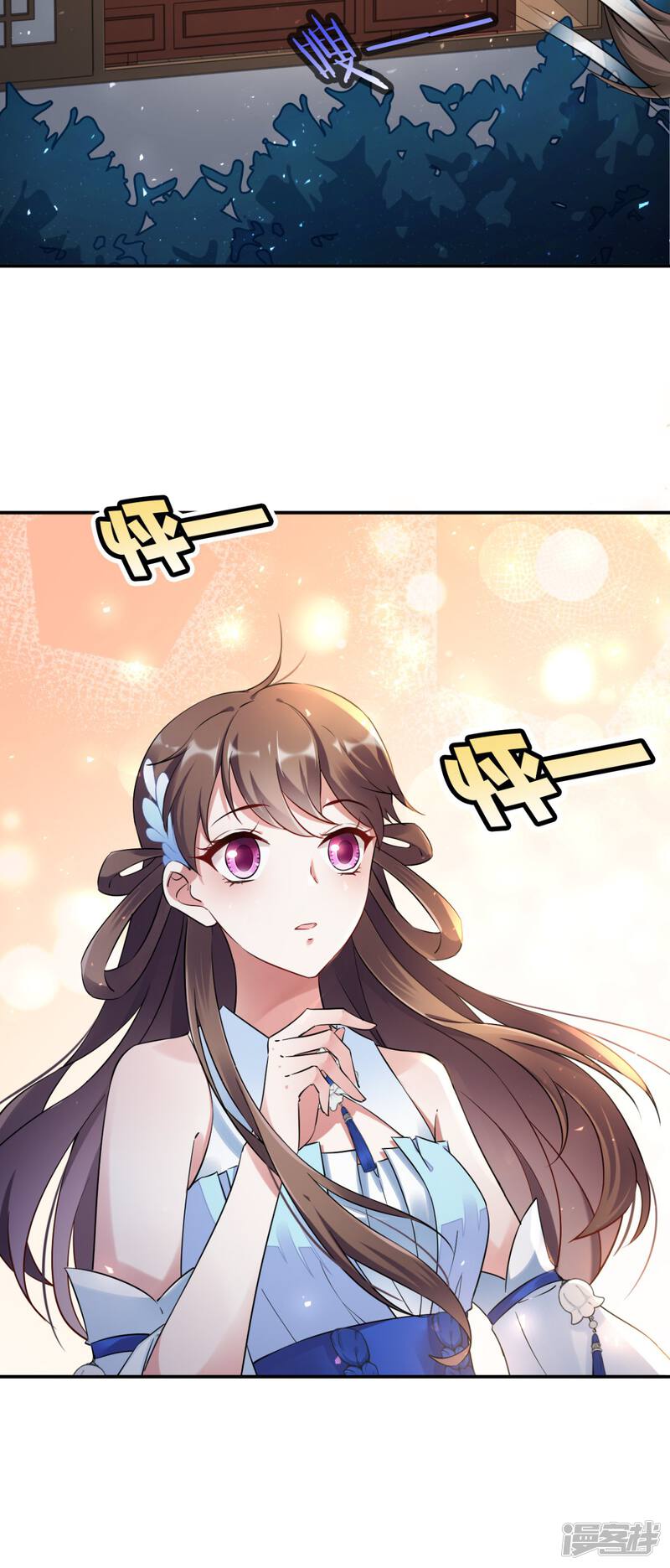 第41页