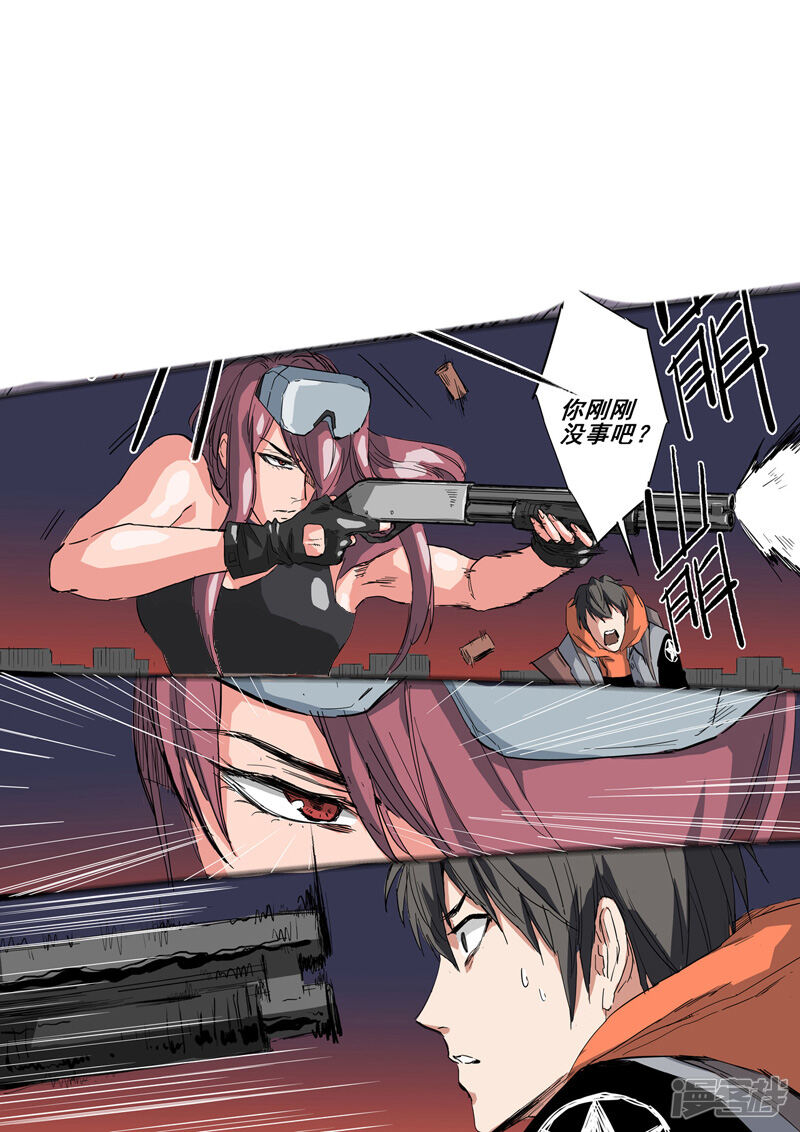 第10页