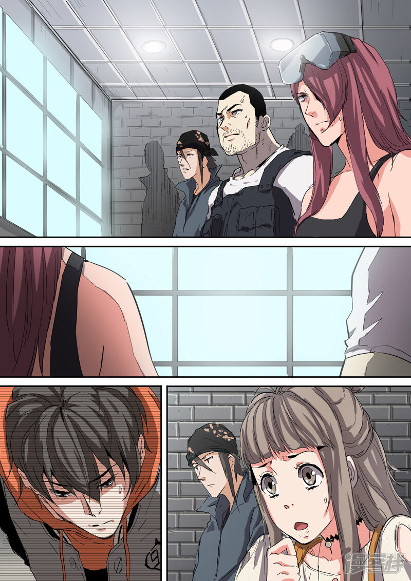 第5页