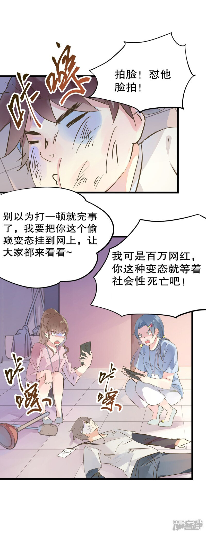 第41页