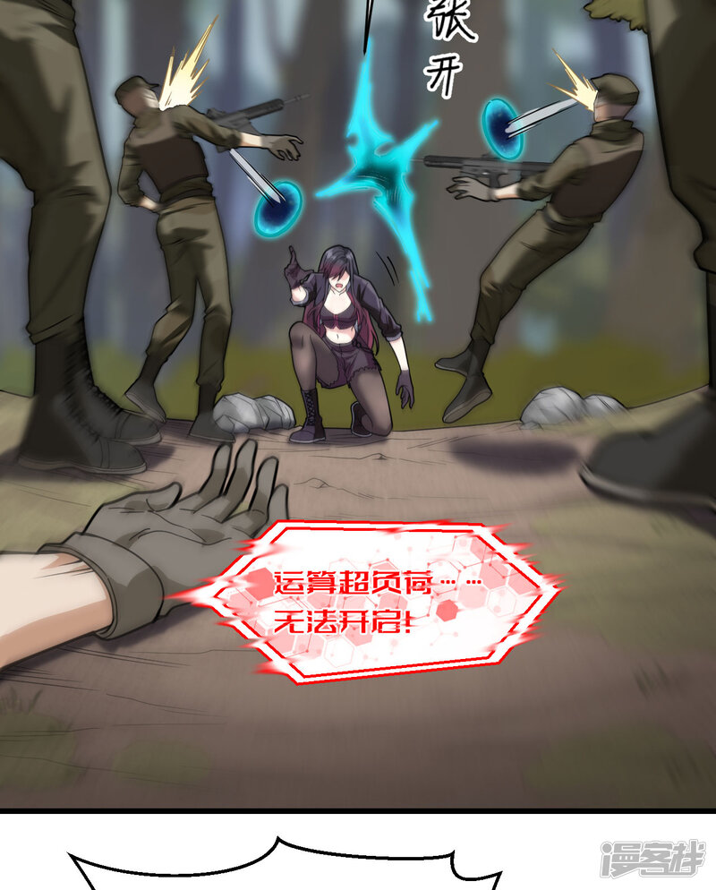 第41页