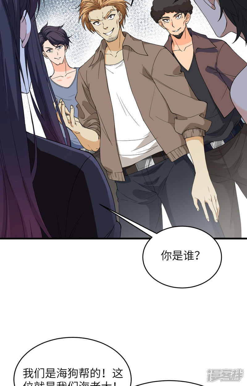 第55页