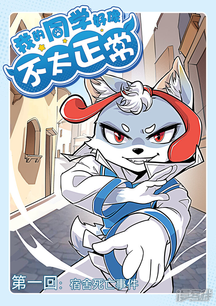 第1页