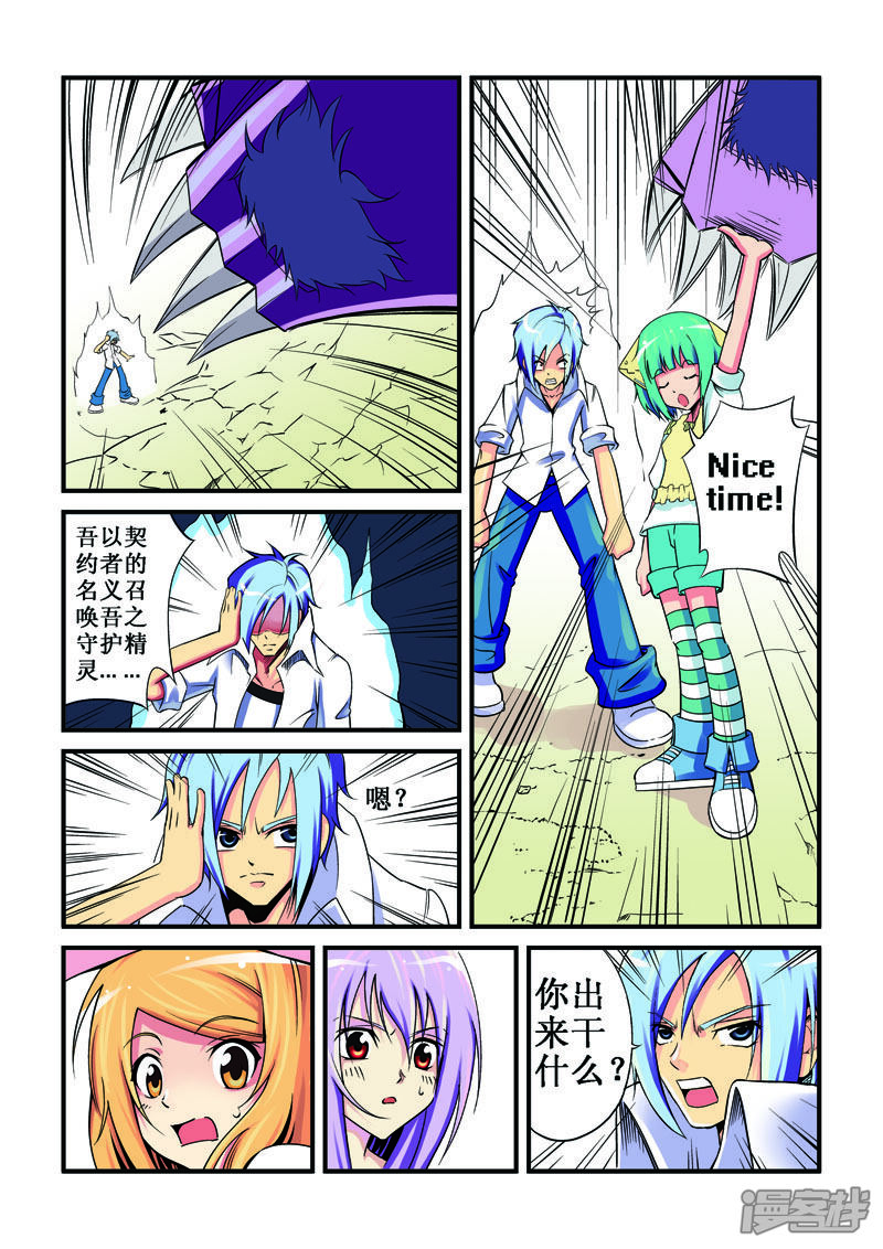 第4页