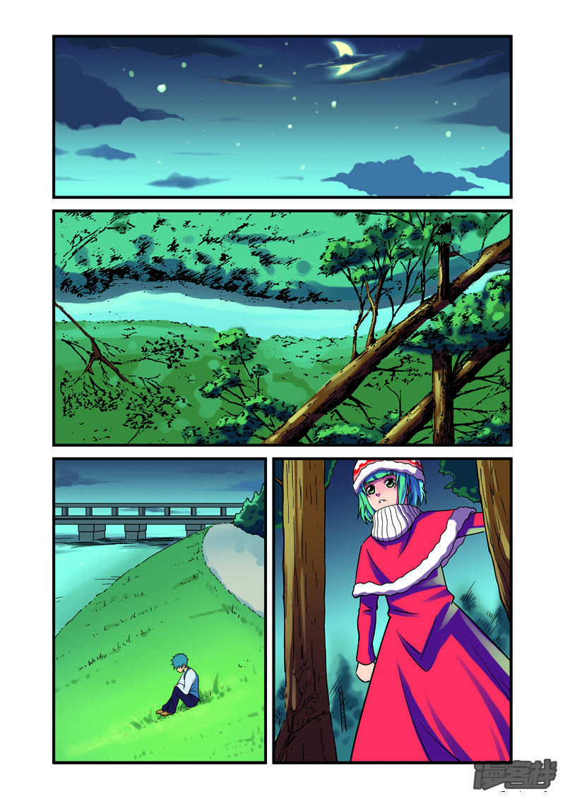 第5页
