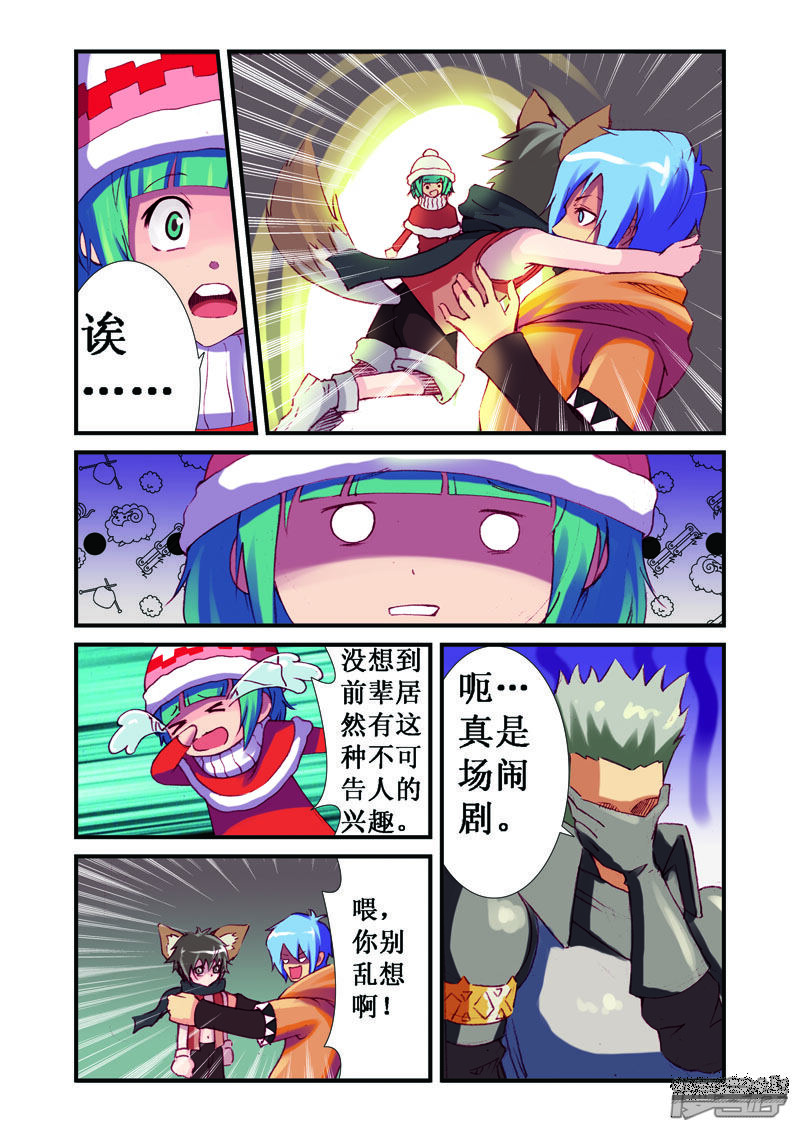 第4页