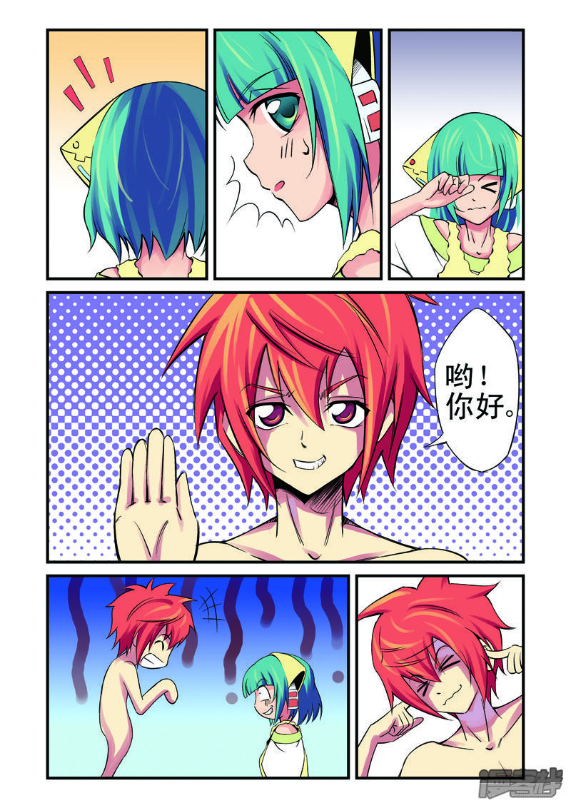 第4页