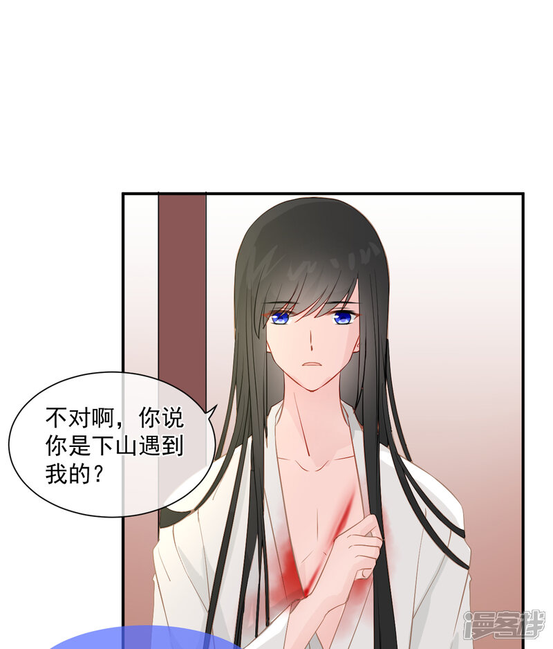 第63页