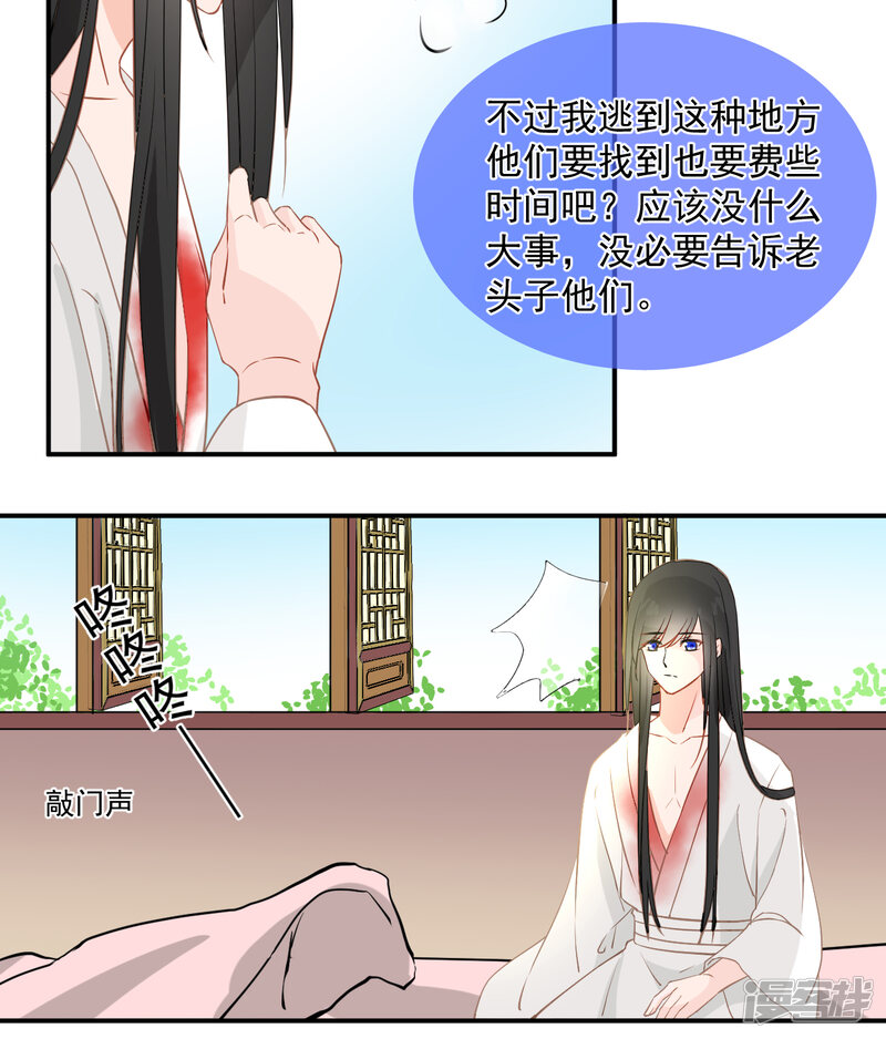 第92页