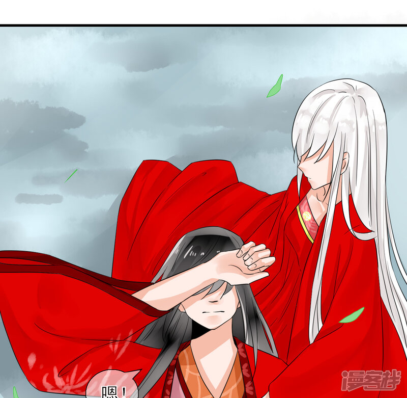 第66页