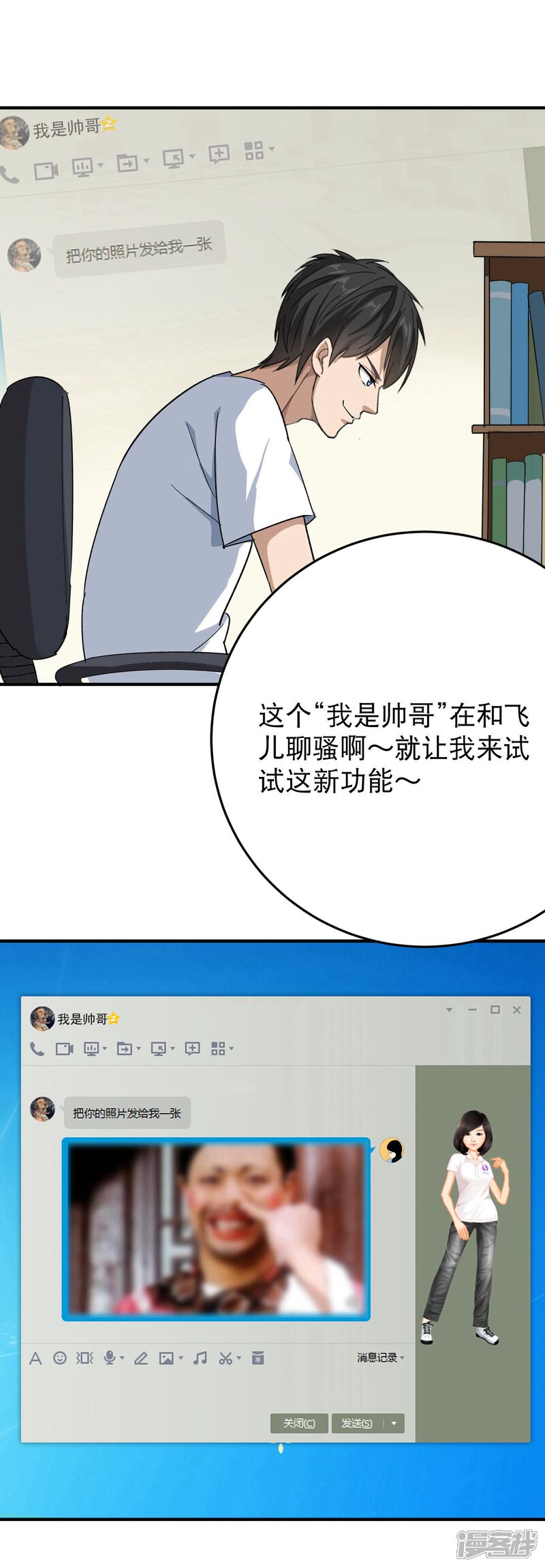 第32页