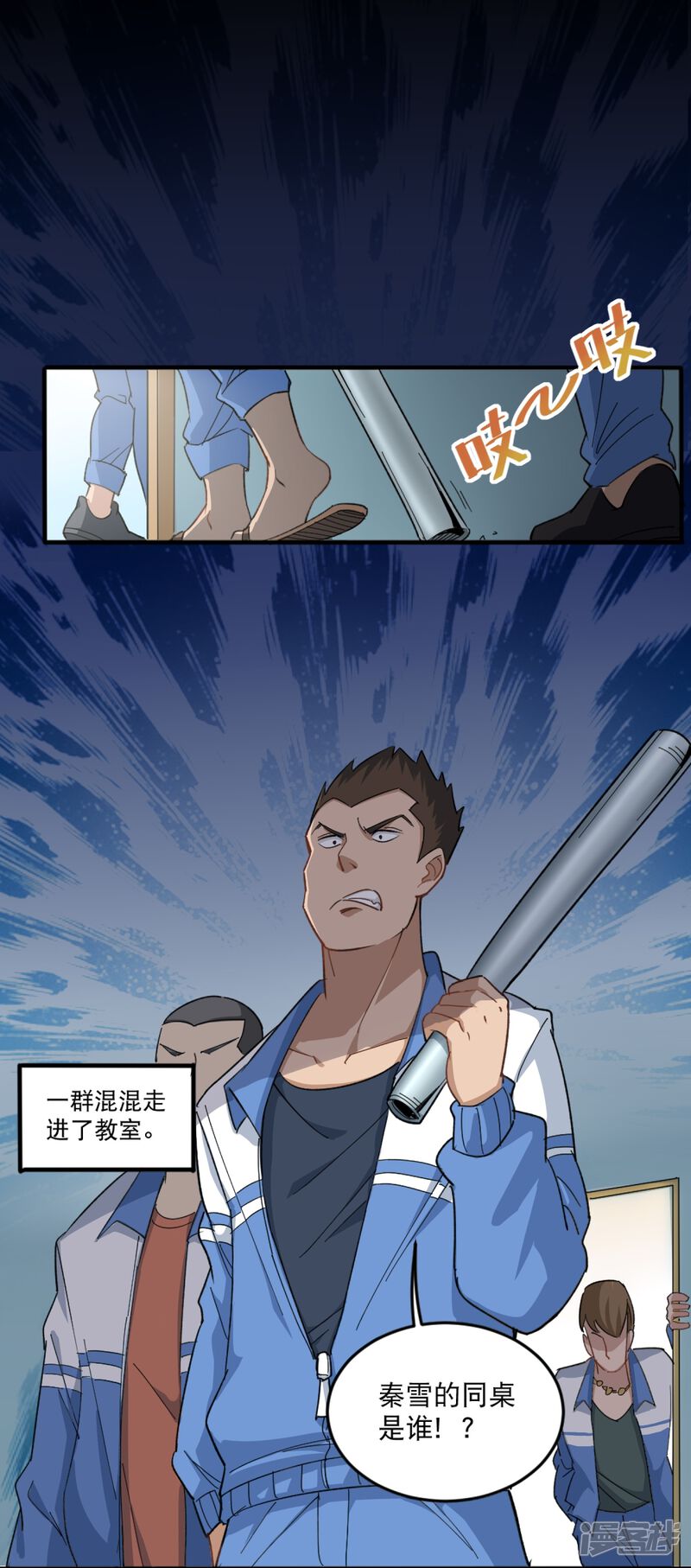 第34页