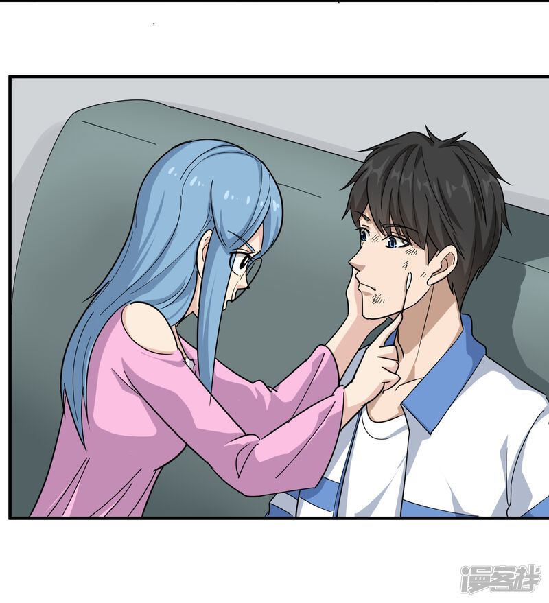 第29页