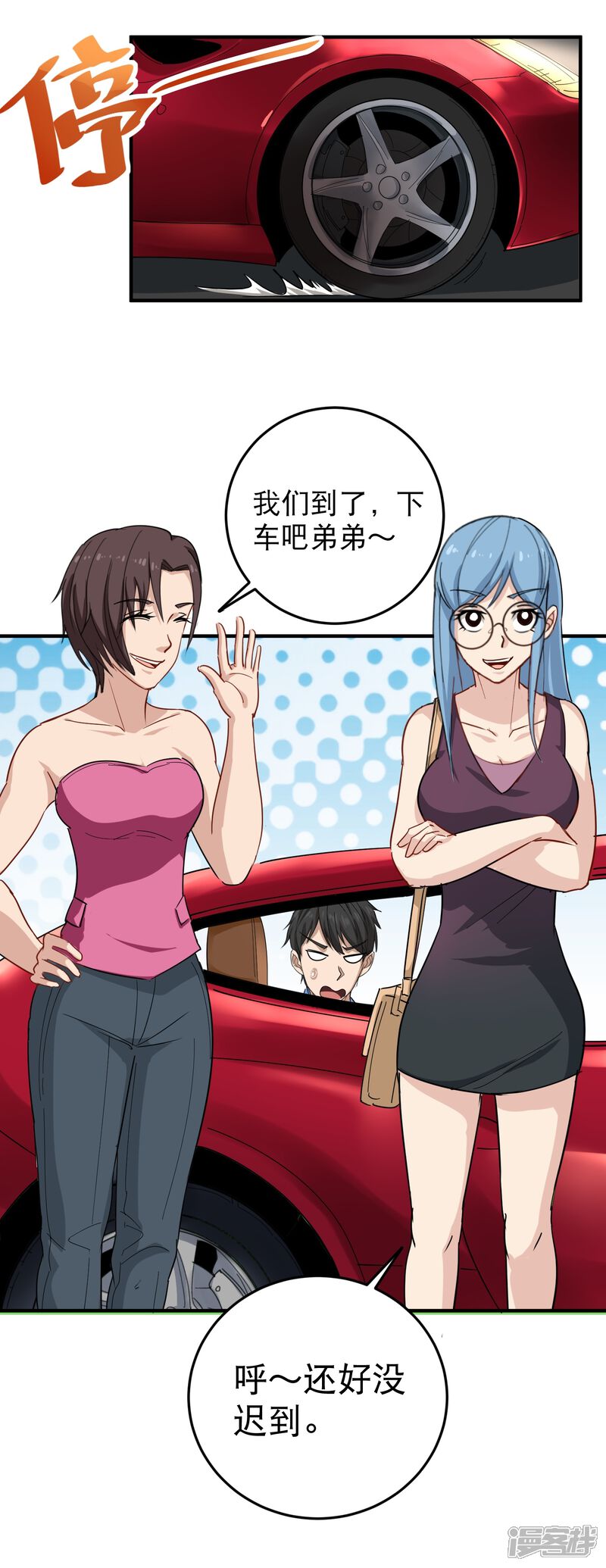 第36页