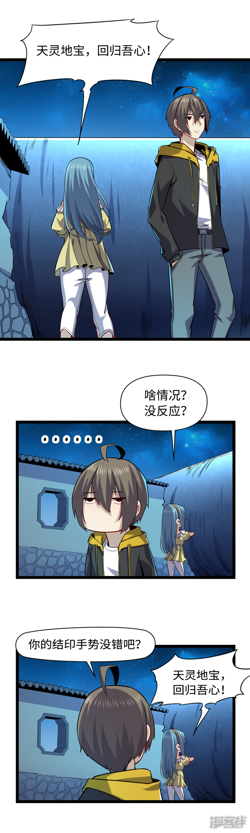 第12页
