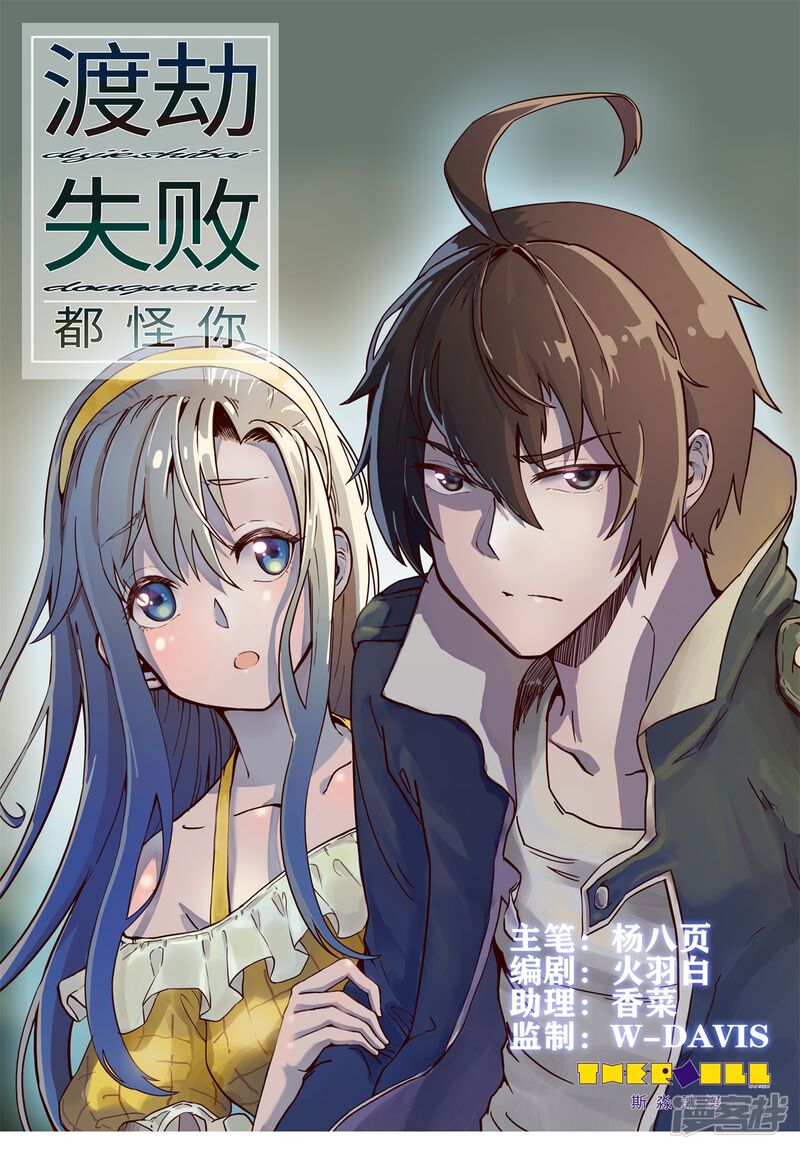 第1页