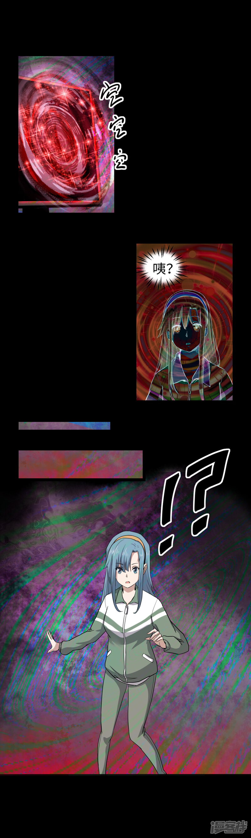 第19页