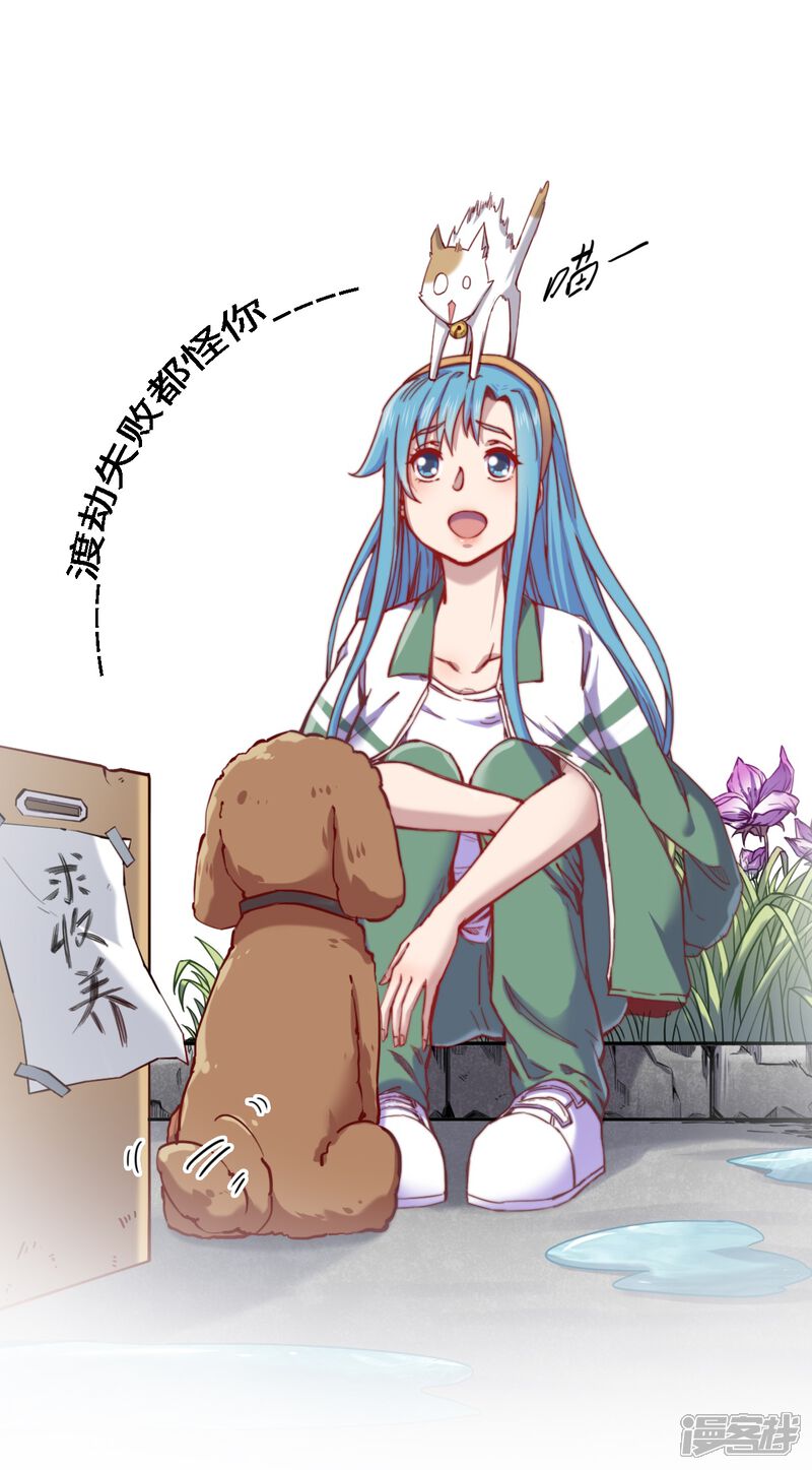 第54页
