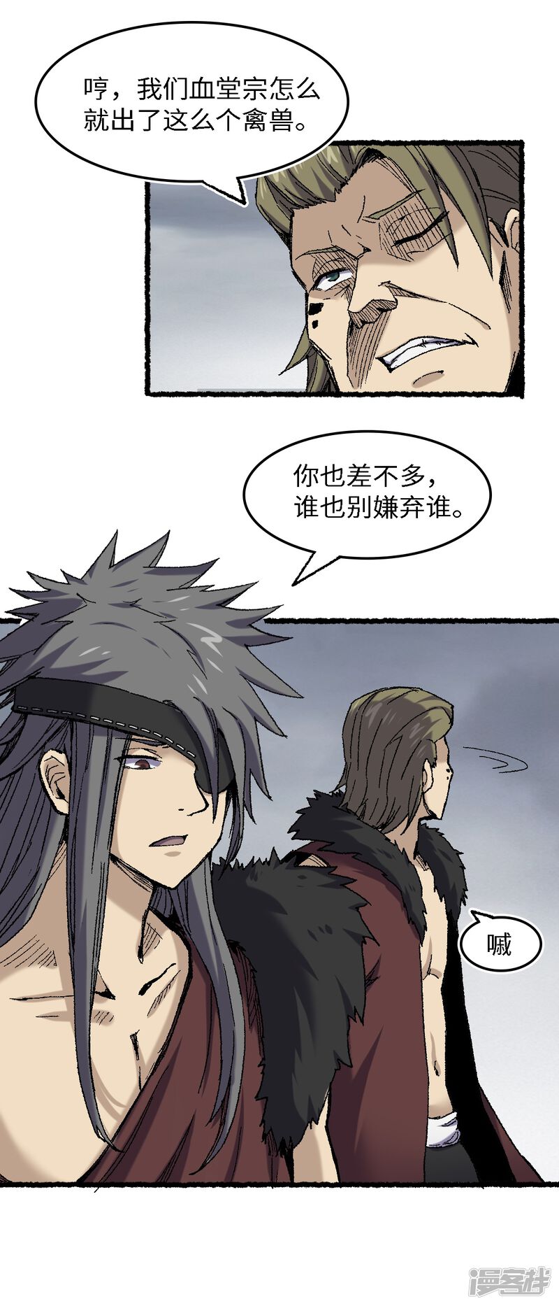 第52页