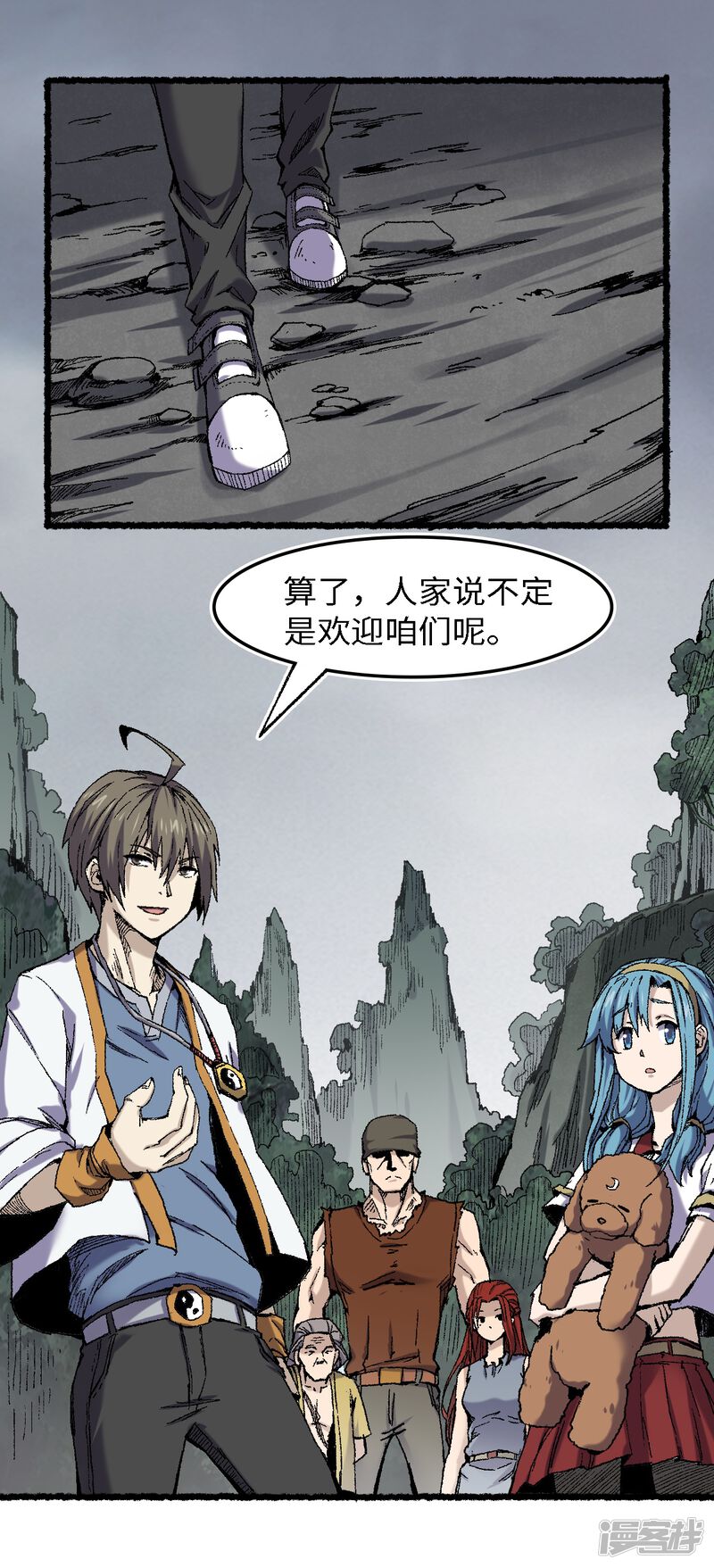 第58页