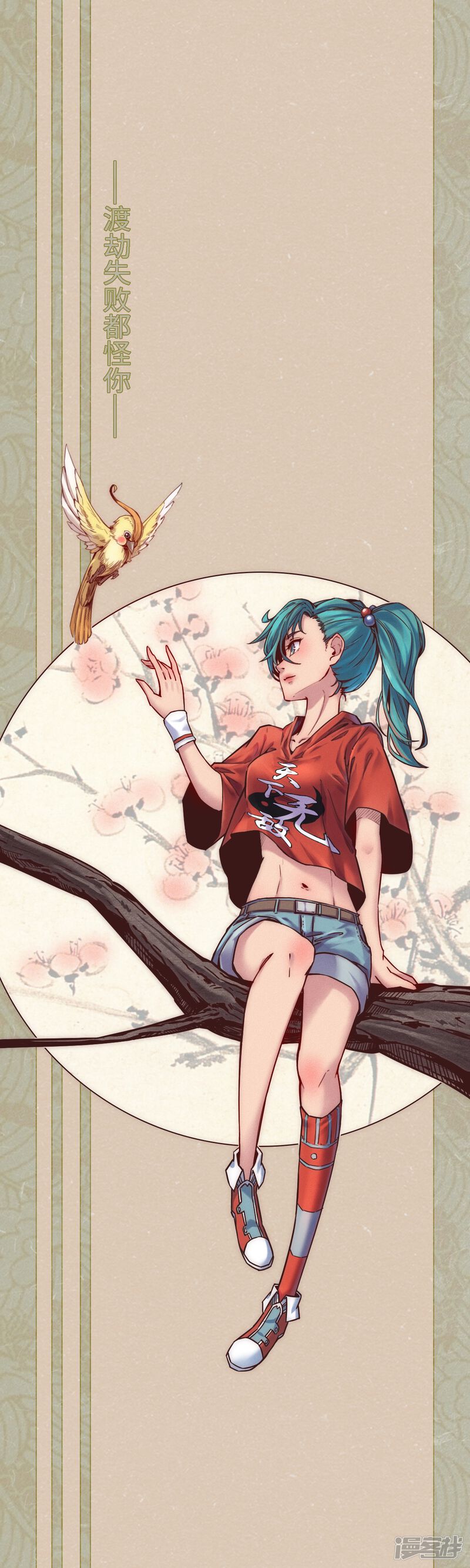 第49页