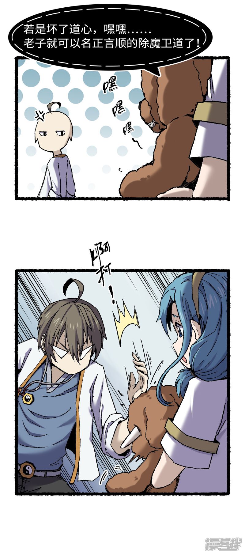 第42页