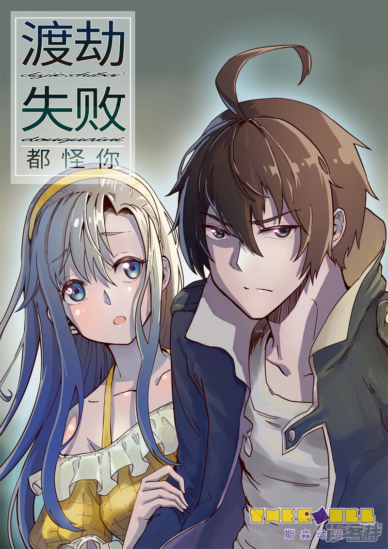 第1页