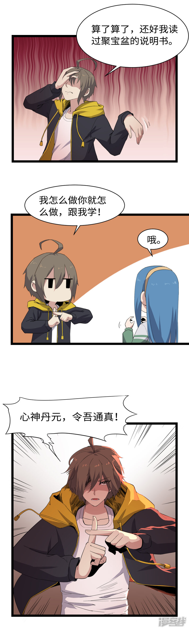 第12页