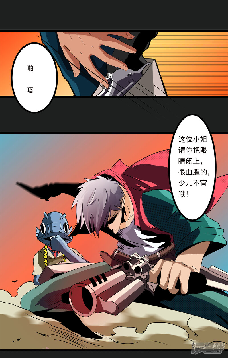 第40页