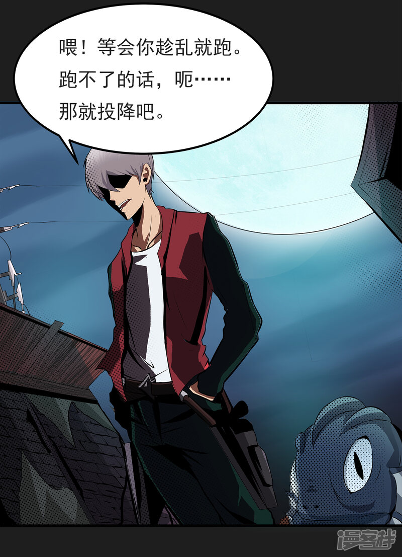 第57页