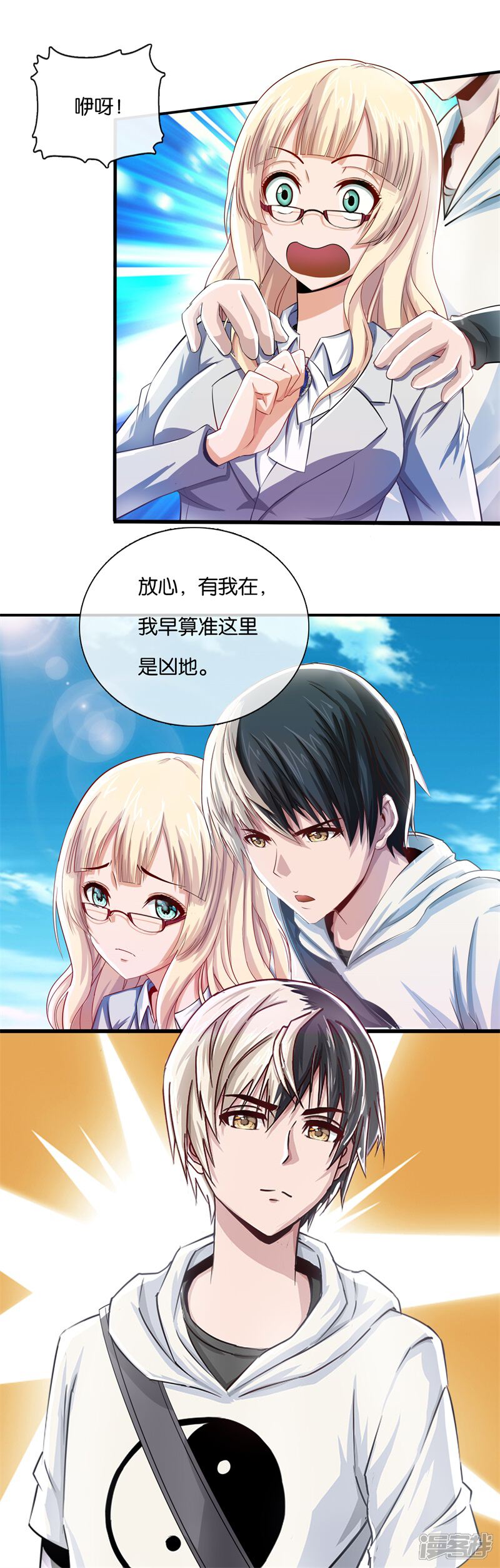 第22页