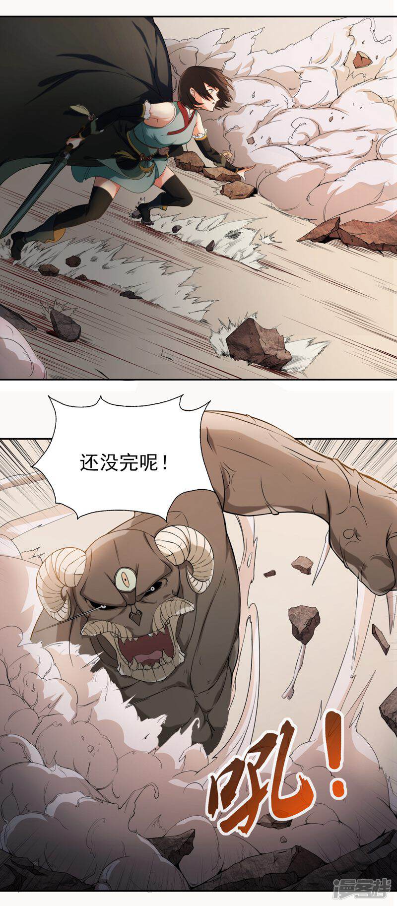 第36页