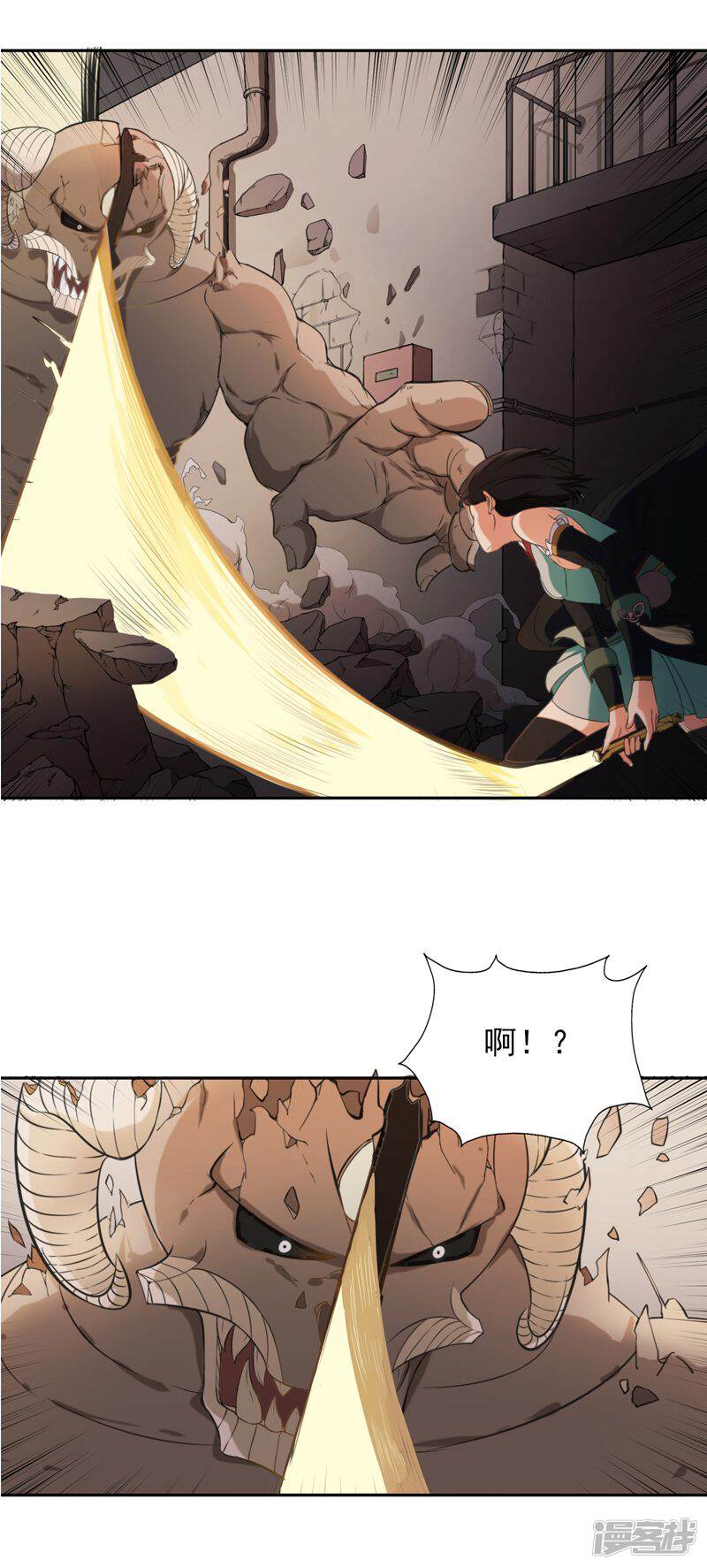 第45页