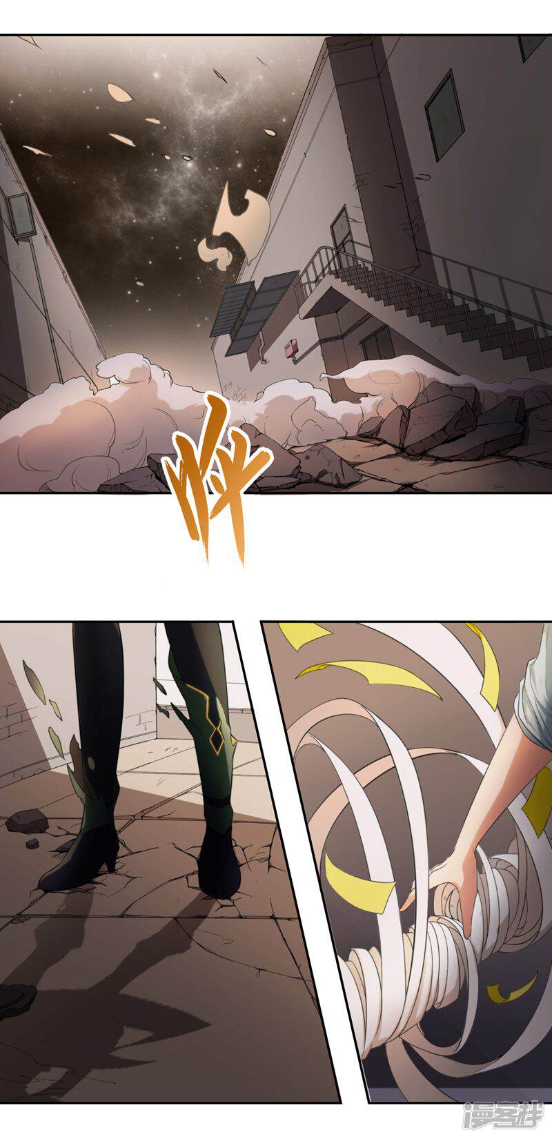 第46页