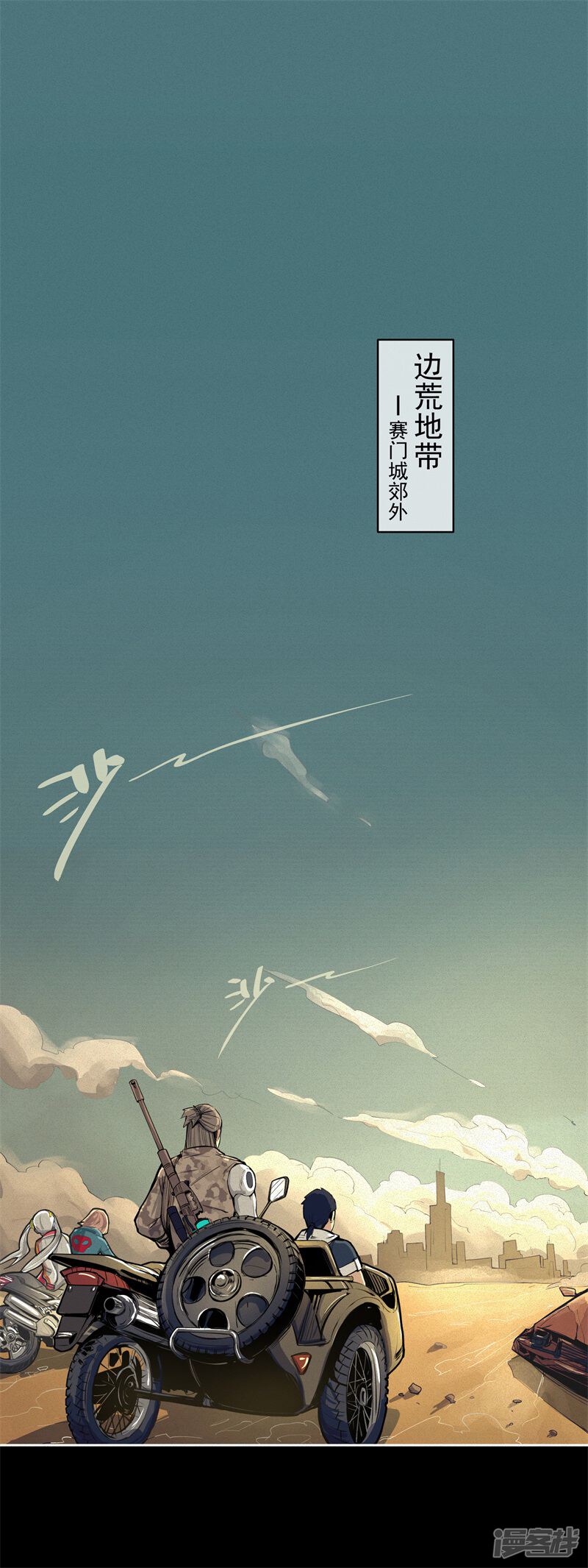 第32页